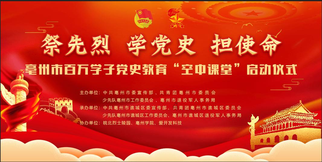 暗黑不朽召死灵法师适合的巅峰属性是什么游戏画面